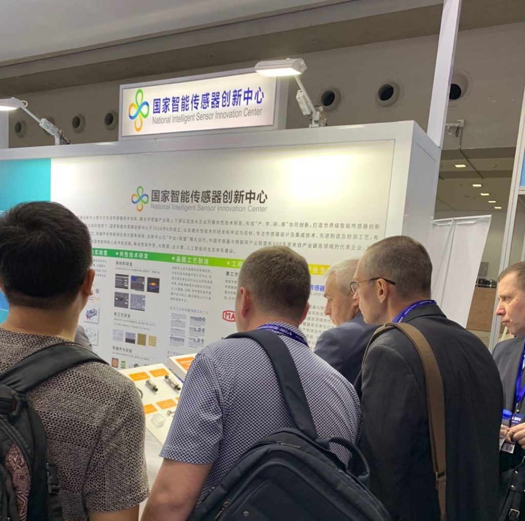 中国传感器与物联网产业联盟盛大亮相CITE 2019 连续第四年集中展示联盟成员风采 - 传感器与物联网产业联盟